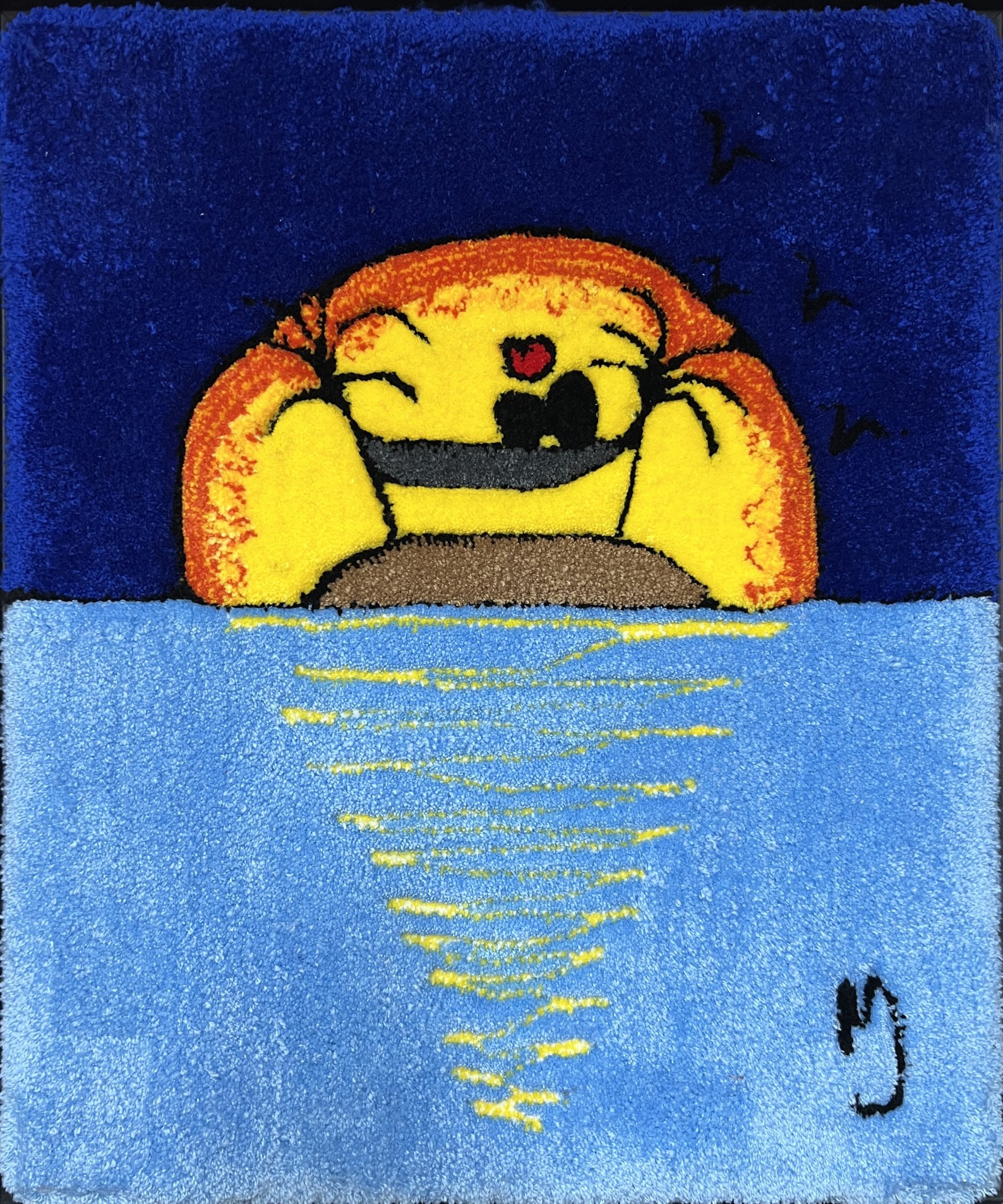 ableau relief tufting Nós dois par Mari Jinkings encadré en caisse américaine noire 65x54 cm